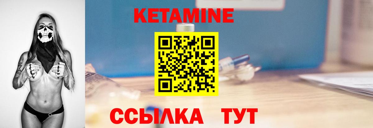 ГАШИШ Кызыл