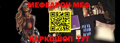марихуана Комсомольск-на-Амуре