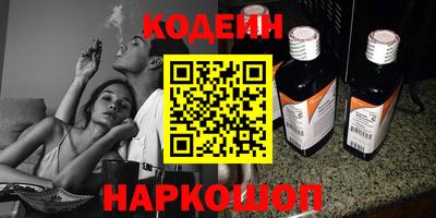 мдма Конаково