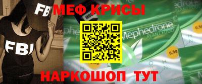 бутират Коммунар