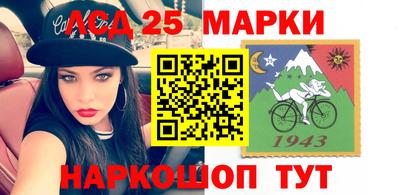 бутират Коммунар