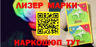 бутират Коммунар
