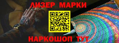 мдма Конаково