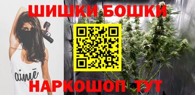 бутират Коммунар
