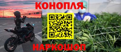 мдма Конаково