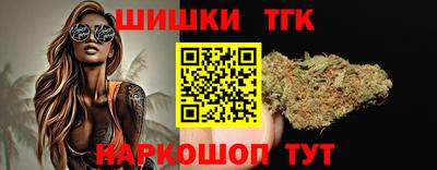 мдма Конаково