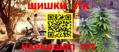 мдма Конаково