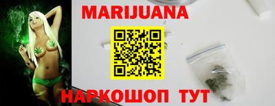 мдма Конаково