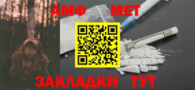 мдма Конаково