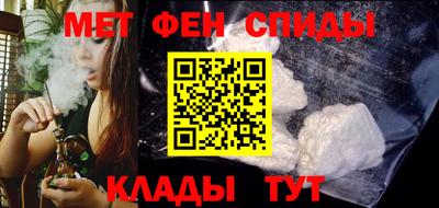 мдма Конаково