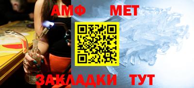 мдма Конаково