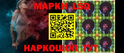 мдма Конаково