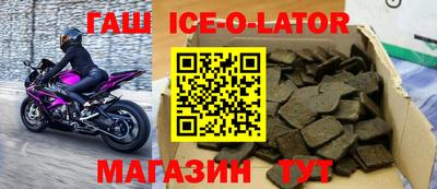 мдма Конаково