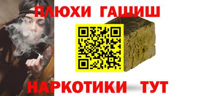 мдма Конаково