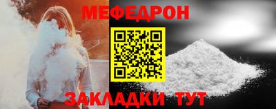 марихуана Комсомольск-на-Амуре
