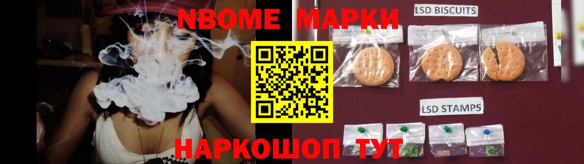 Лсд 25 экстази ecstasy  ЛСД экстази  Кызыл  Вход с VPN  ЛСД экстази ecstasy 